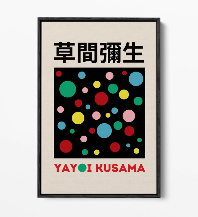 Canvas Art Print – Polka Dot Contemporary Wall Decor With Float Effect Frame