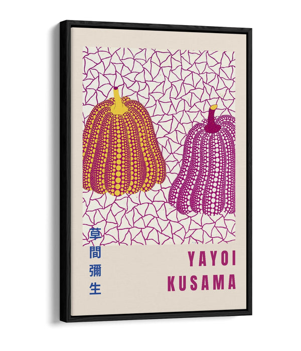 Canvas Art Print – Yayoi Kusama Pumpkins | Premium Float Effect Canvas Wall Hanging