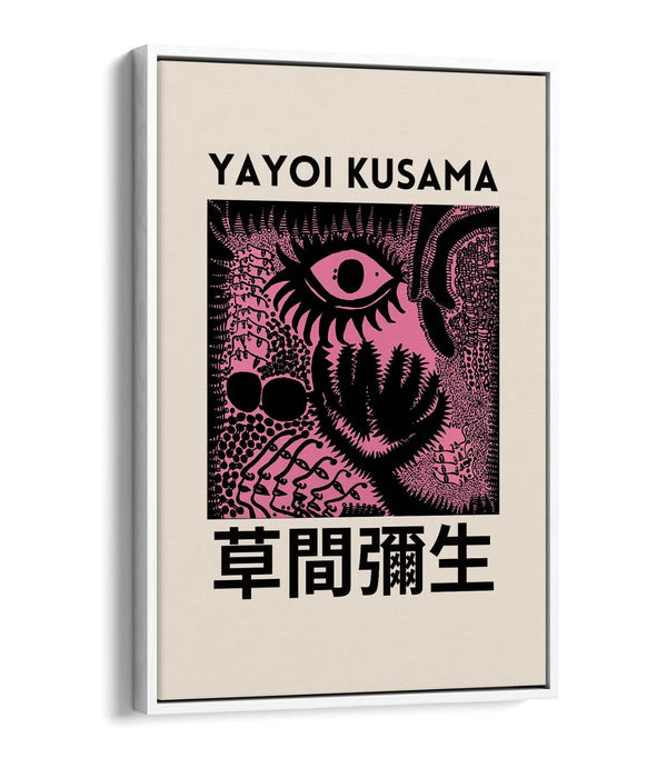 YAYOI KUSAMA PINK ABSTRACT CONTEMPORARY HOME DECOR FLOAT EFFECT CANVAS ART PRINT