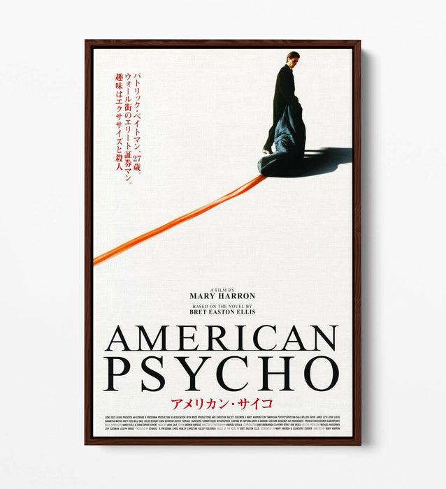 American Psycho Canvas - Japanese Movie Poster Float Effect Canvas Wall Art
