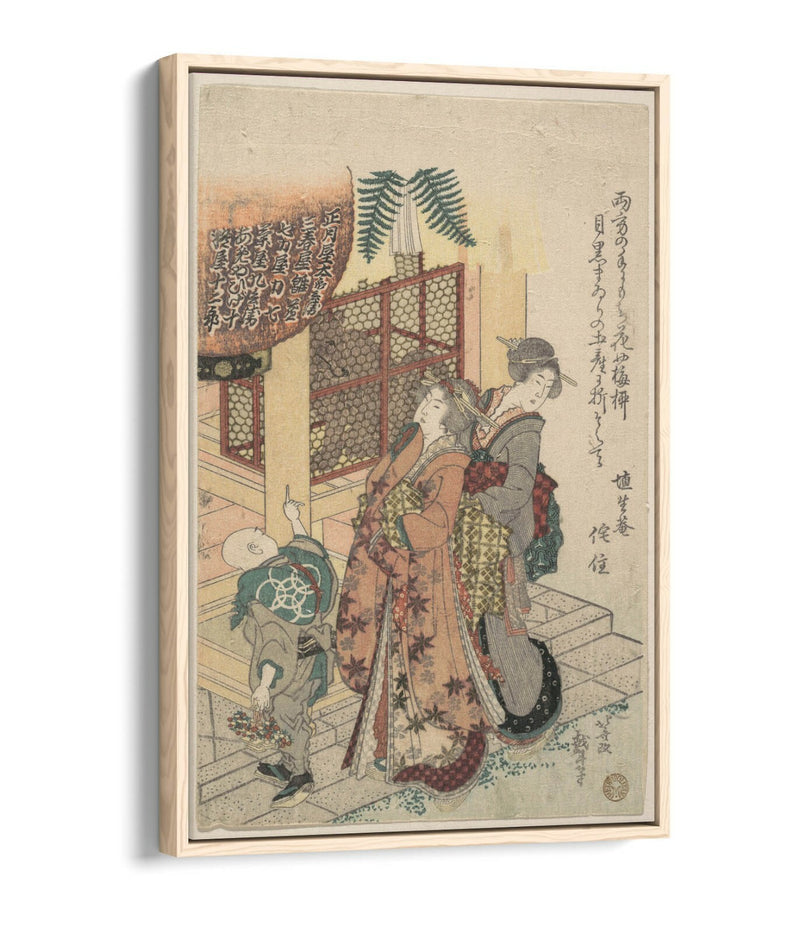Canvas Wall Art Print - Hokusai Two Women Float Effect Japanese Ukiyo-e Art