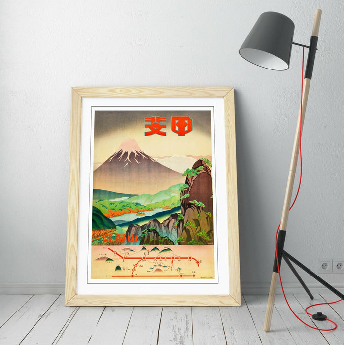 VINTAGE RETRO MOUNT FUJI JAPAN POSTER -FRAMED WALL ART PICTURE PRINT