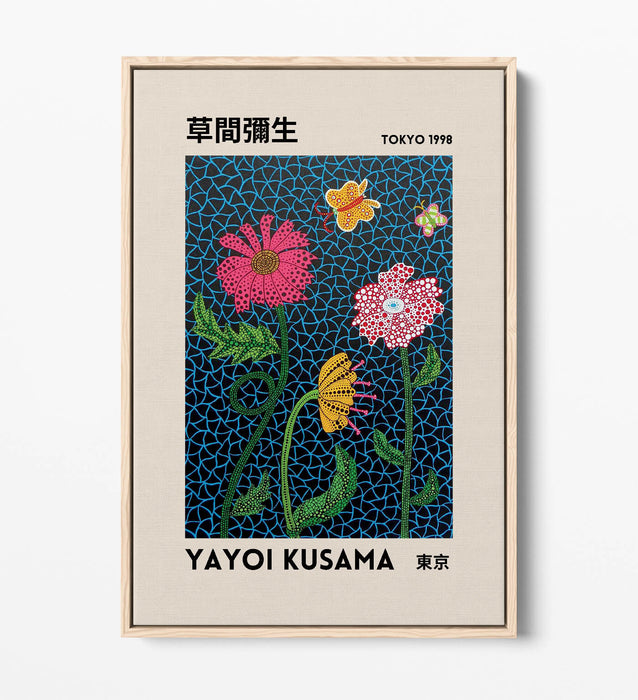 Floral Canvas Art - Contemporary Wall Decor | Float Effect Canvas Print