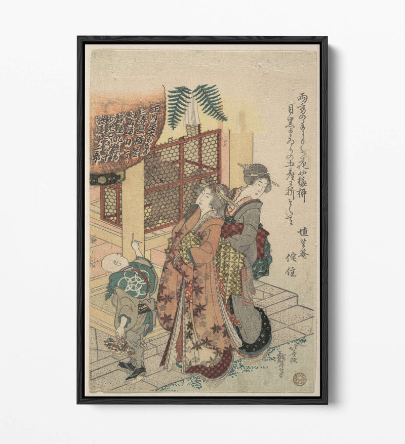 Canvas Wall Art Print - Hokusai Two Women Float Effect Japanese Ukiyo-e Art