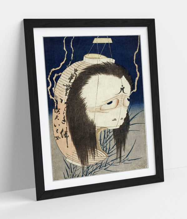 Framed Wall Art - Katsushika Hokusai Lantern Ghost Handmade Print With Wood Grain Frame