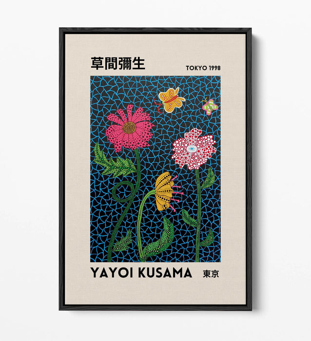 Floral Canvas Art - Contemporary Wall Decor | Float Effect Canvas Print