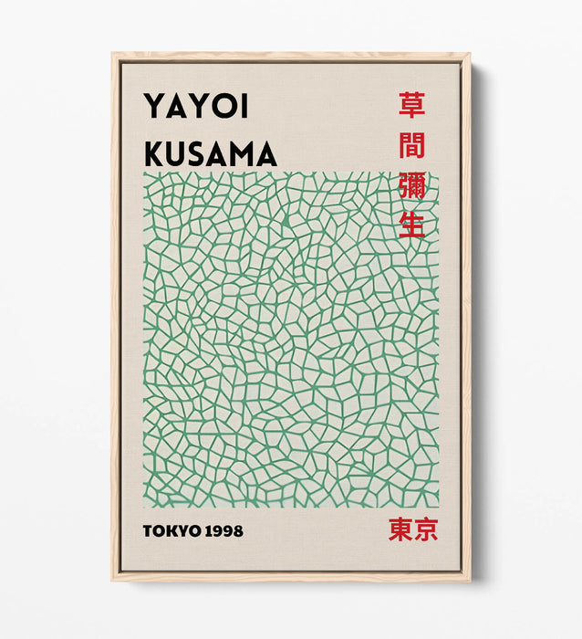 Float Effect Canvas | Yayoi Kusama Tokyo Abstract Contemporary Decor Art Print