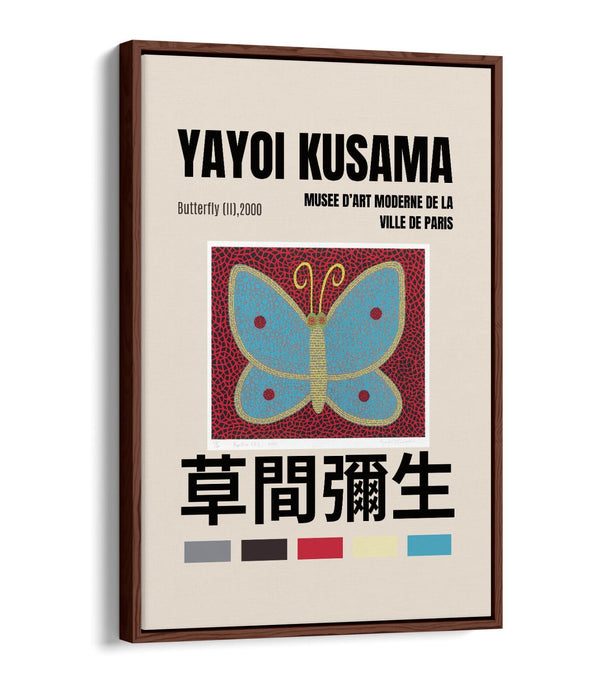 Butterfly Canvas Art – Contemporary Wall Decor With Float Effect Canvas Print