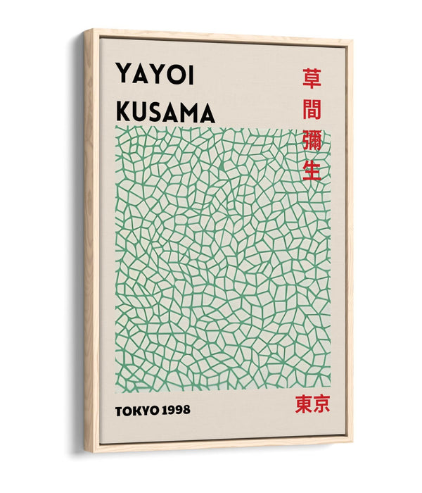 Float Effect Canvas | Yayoi Kusama Tokyo Abstract Contemporary Decor Art Print