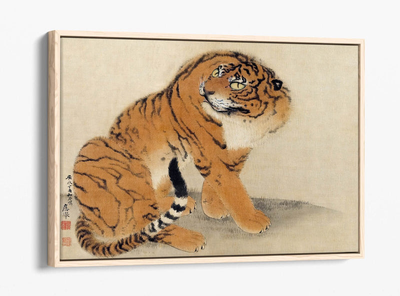 Canvas Wall Art Print - Sitting Tiger by Maruyama Okyo | Float Effect, 30mm Deep Frame
