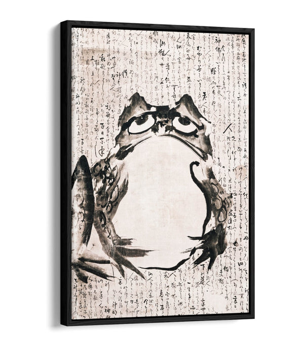 Vintage Frog Canvas – Japanese Frog Art Float Effect Canvas Wall Art Print