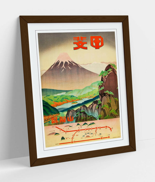 VINTAGE RETRO MOUNT FUJI JAPAN POSTER -FRAMED WALL ART PICTURE PRINT