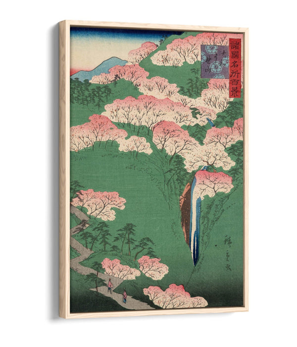 Float Effect Canvas Art | Handmade UK Canvas Wall Art with Vibrant Japanese Print