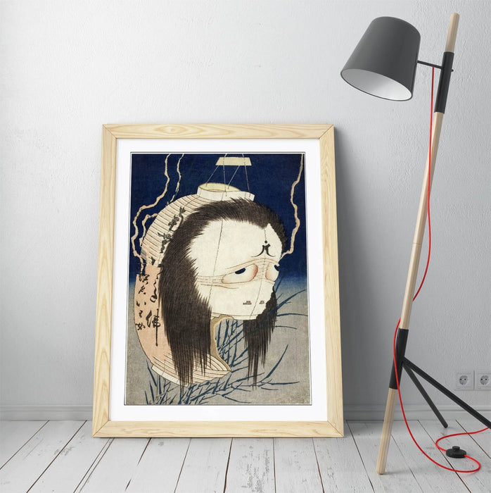 Framed Wall Art - Katsushika Hokusai Lantern Ghost Handmade Print With Wood Grain Frame