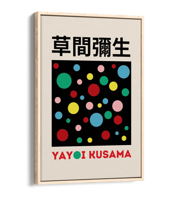 Canvas Art Print – Polka Dot Contemporary Wall Decor With Float Effect Frame