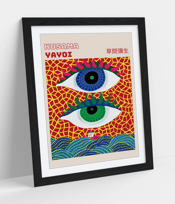 Framed Wall Art - Yayoi Kusama Abstract Eyes Contemporary Art Print With Woodgrain Faux Frame