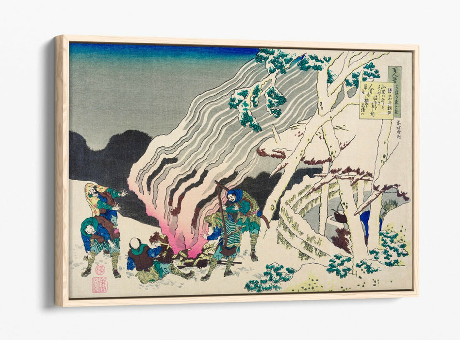 HOKUSAI, FIRE IN THE SNOW -FLOAT EFFECT CANVAS WALL ART PIC PRINT- JAPANESE ART