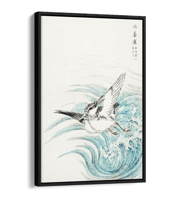 Float Effect Canvas Art - Mongolian Plover Print on 30mm Deep Frame