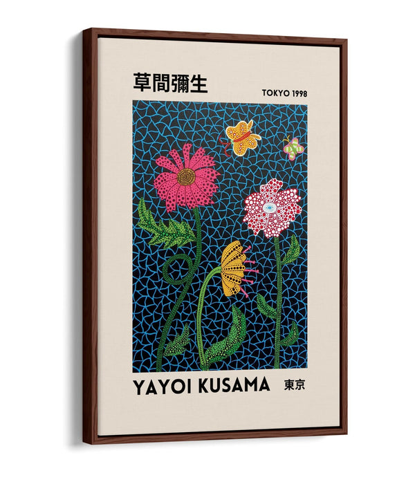 Floral Canvas Art - Contemporary Wall Decor | Float Effect Canvas Print