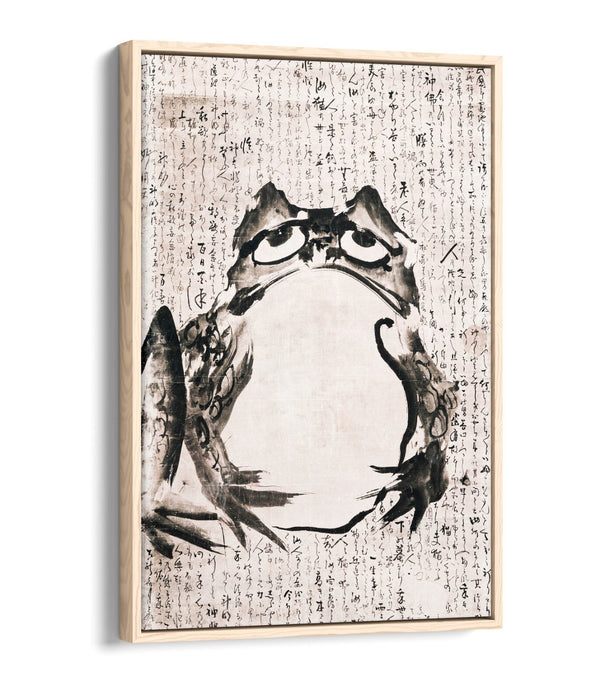 Vintage Frog Canvas – Japanese Frog Art Float Effect Canvas Wall Art Print