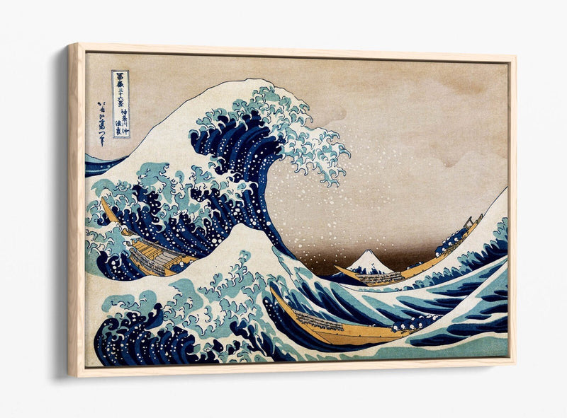 Float Effect Canvas Art – Hokusai Great Wave Off Kanagawa Japanese Wall Decor