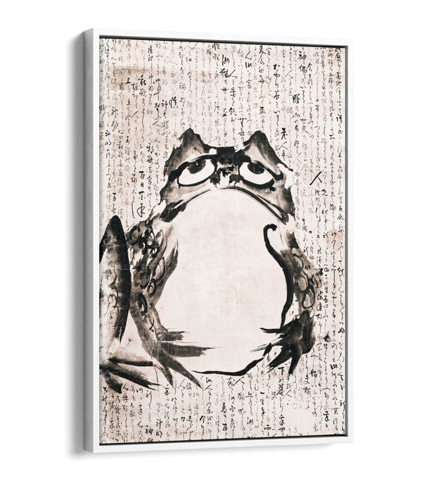 Vintage Frog Canvas – Japanese Frog Art Float Effect Canvas Wall Art Print
