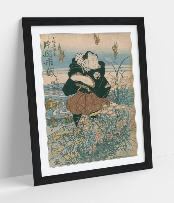 Samurai Wall Art - Utagawa Kunisada Framed Poster Print | Handmade UK