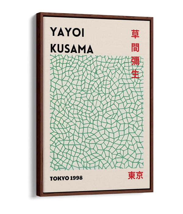 Float Effect Canvas | Yayoi Kusama Tokyo Abstract Contemporary Decor Art Print