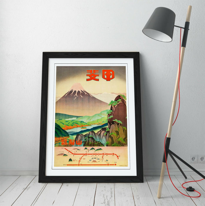 VINTAGE RETRO MOUNT FUJI JAPAN POSTER -FRAMED WALL ART PICTURE PRINT