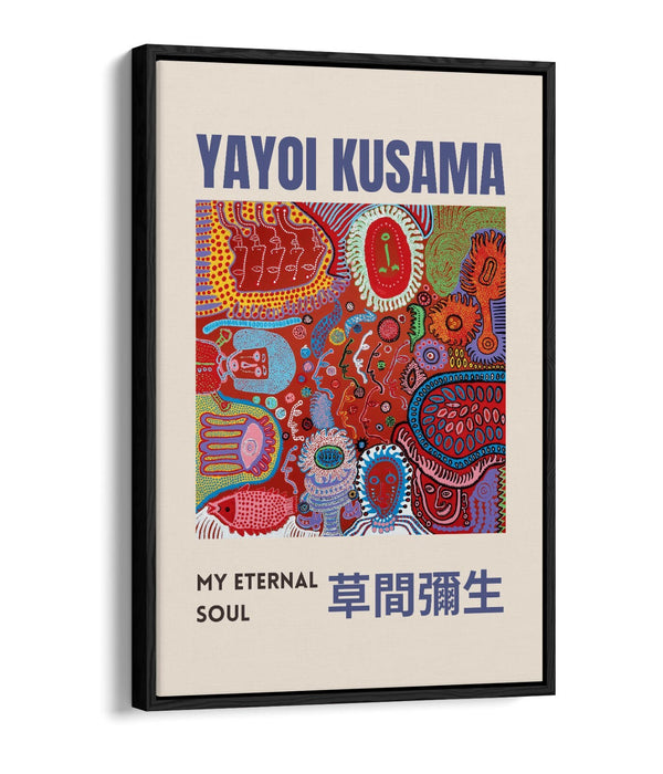 Float Effect Canvas Art – Yayoi Kusama Abstract Modern Wall Decor Print