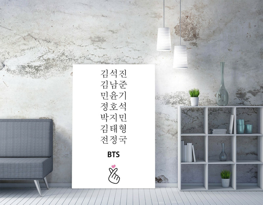 BTS KOREAN NAMES, K-POP ARMY QUOTE SLOGAN -CANVAS WALL ART PICTURE PRINT