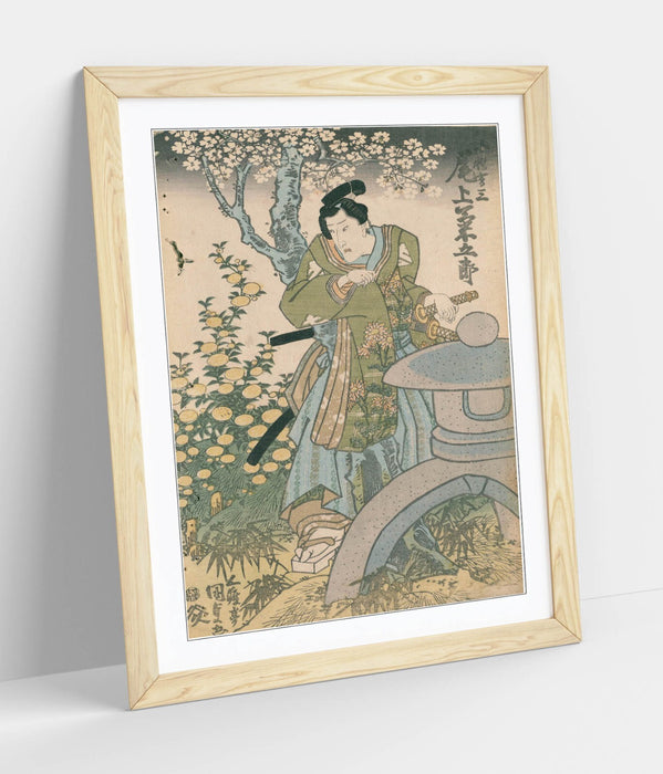 Samurai Wall Art - Utagawa Kunisada Framed Art Print | UK Handmade Poster