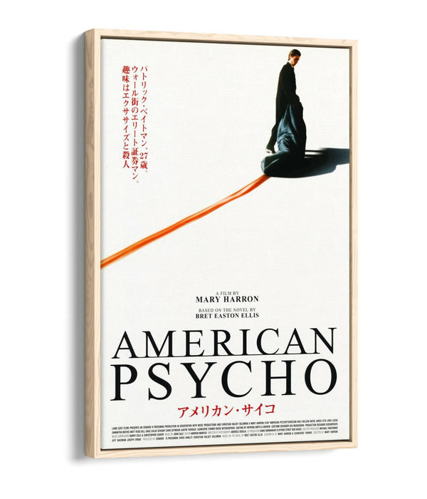 American Psycho Canvas - Japanese Movie Poster Float Effect Canvas Wall Art