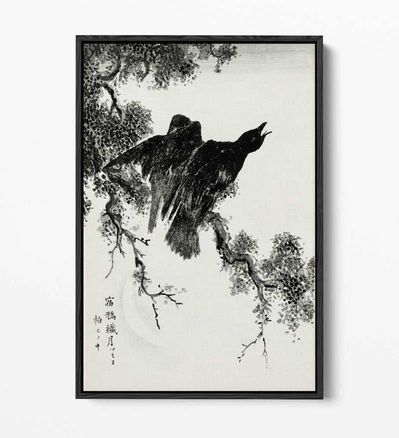 Float Effect Canvas Art - Premium Handmade Eastern Rook & Cypress Tree Wall Decor
