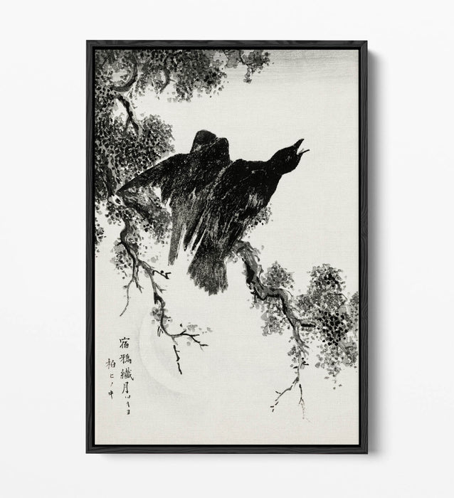 Float Effect Canvas Art - Premium Handmade Eastern Rook & Cypress Tree Wall Decor