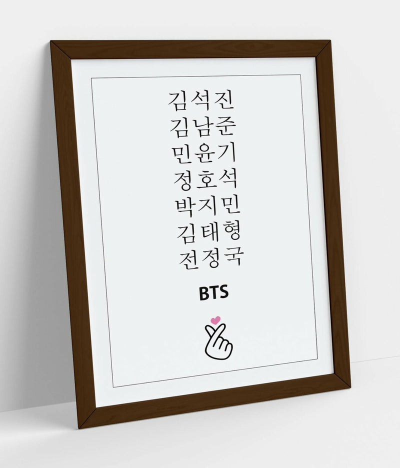BTS Framed Wall Art – K-Pop Army Slogan Print | Handmade UK Poster Print