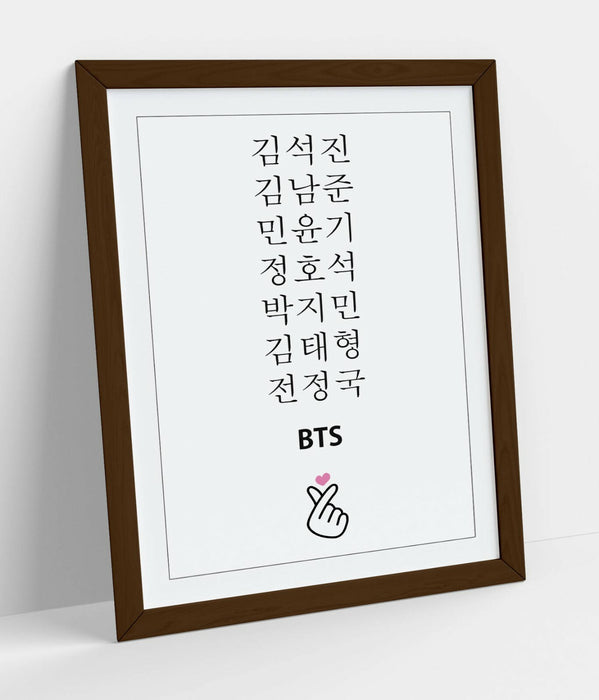 BTS KOREAN NAMES, K-POP ARMY QUOTE SLOGAN -FRAMED WALL ART PICTURE PRINT