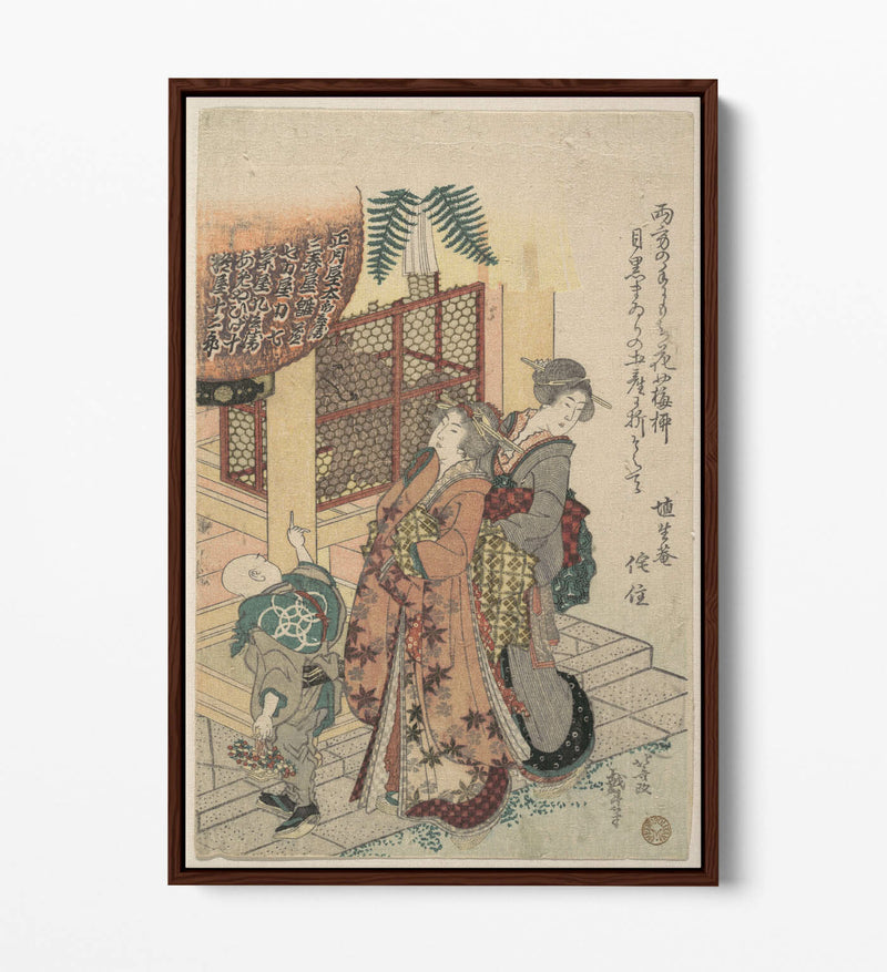Canvas Wall Art Print - Hokusai Two Women Float Effect Japanese Ukiyo-e Art