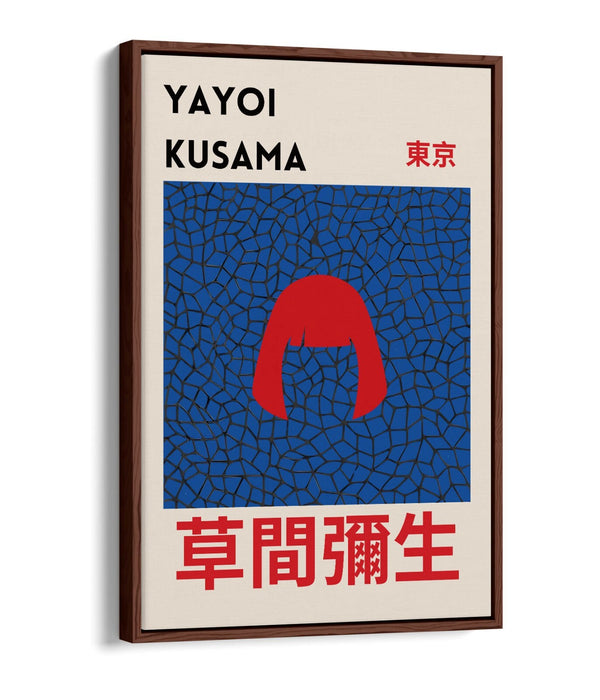 YAYOI KUSAMA RED HAIR ABSTRACT CONTEMPORARY DECOR FLOAT EFFECT CANVAS ART PRINT