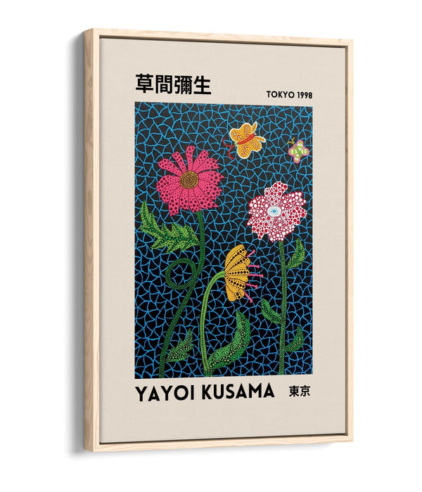 Floral Canvas Art - Contemporary Wall Decor | Float Effect Canvas Print