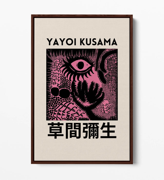 YAYOI KUSAMA PINK ABSTRACT CONTEMPORARY HOME DECOR FLOAT EFFECT CANVAS ART PRINT