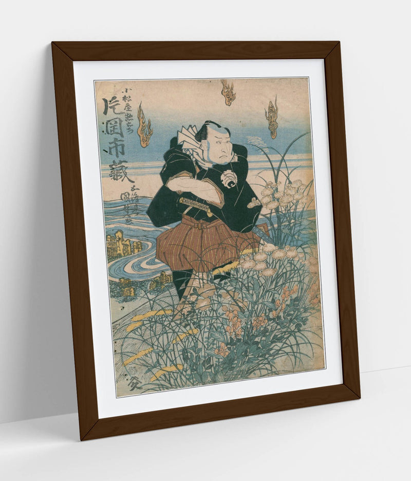 Samurai Wall Art - Utagawa Kunisada Framed Poster Print | Handmade UK
