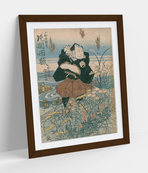 Samurai Wall Art - Utagawa Kunisada Framed Poster Print | Handmade UK