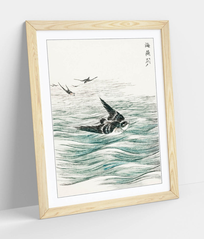 Framed Wall Art Poster Print - Numata Kashu Riu Kiu House Swallow | Matte Paper