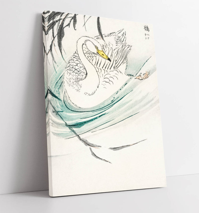 Canvas Wall Art - Numata Kashu Wooper Swan Premium Handmade Print
