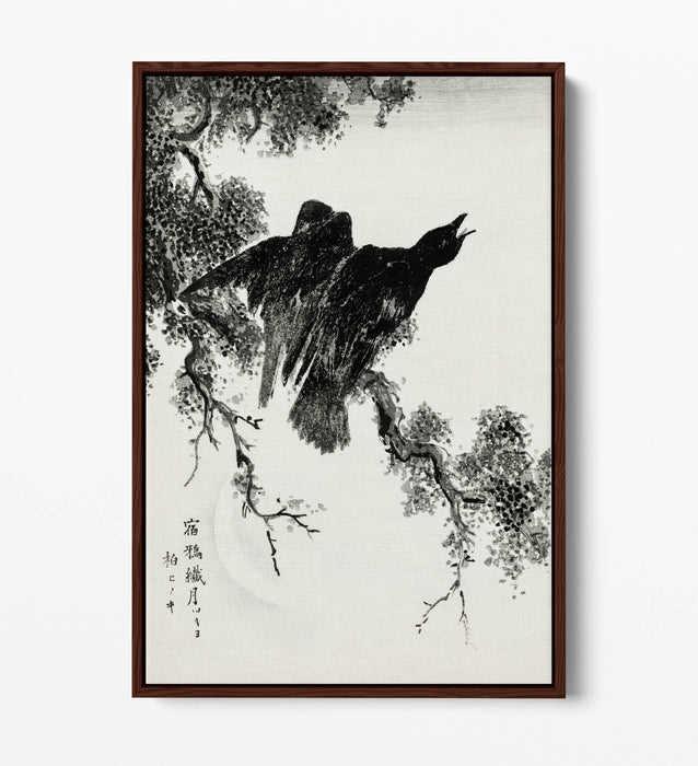 Float Effect Canvas Art - Premium Handmade Eastern Rook & Cypress Tree Wall Decor