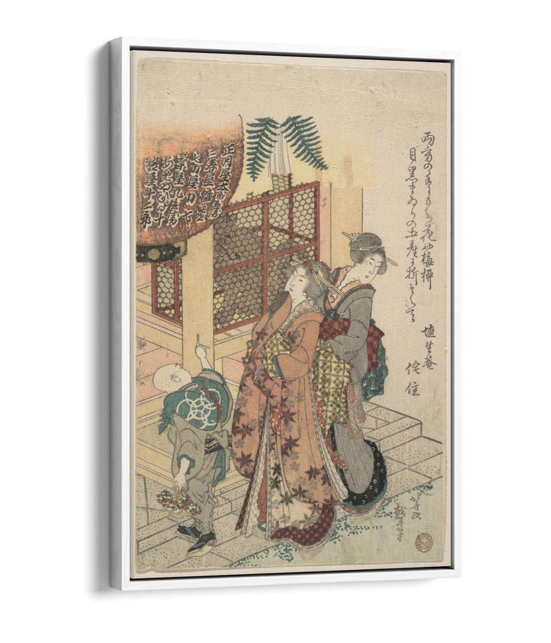 Canvas Wall Art Print - Hokusai Two Women Float Effect Japanese Ukiyo-e Art