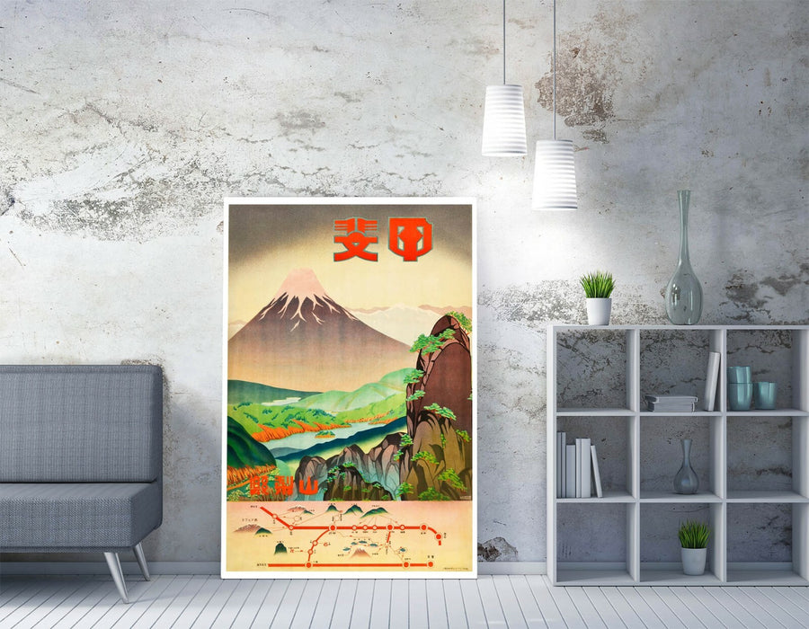 VINTAGE RETRO JAPAN MOUNT FUJI POSTER -CANVAS WALL ART PICTURE PRINT
