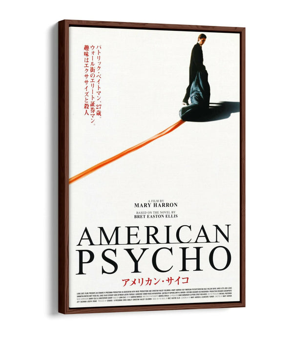 American Psycho Canvas - Japanese Movie Poster Float Effect Canvas Wall Art