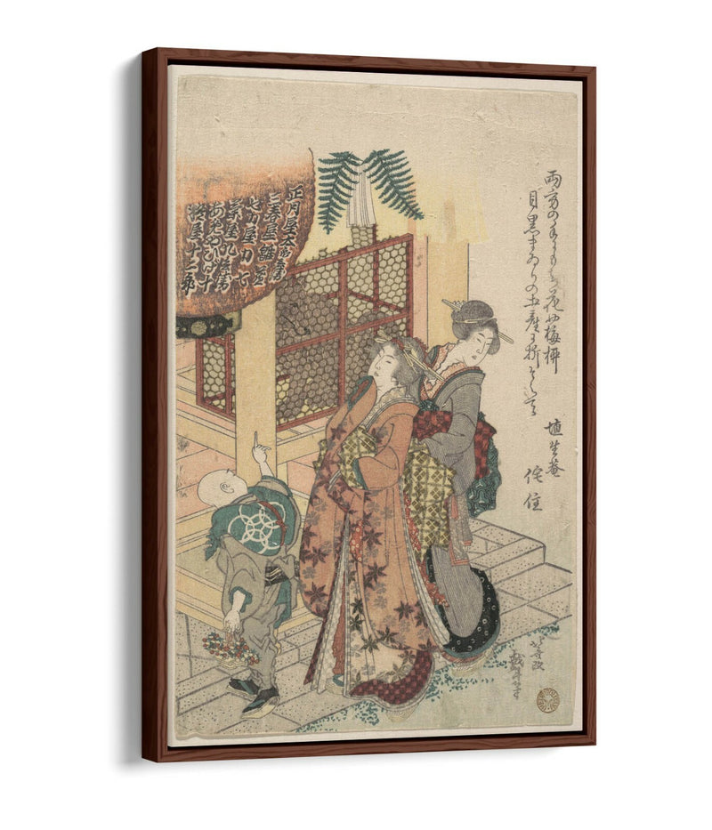 Canvas Wall Art Print - Hokusai Two Women Float Effect Japanese Ukiyo-e Art